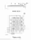 Fig. 29 - Manufacturing method for electroluminescence display apparatus