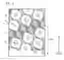 Fig. 02 - EMBOSSING ROLL ASSEMBLY WITH MIXED INCLINATION EMBOSSES