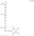 Fig. 34 - INK COMPOSITION, IMAGE FORMING METHOD, AND PRINTED MATERIAL