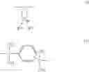 Fig. 03 - Polycarbonate plates with improved flame resistance
