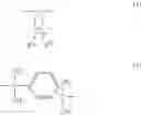 Fig. 07 - Polycarbonate plates with improved flame resistance
