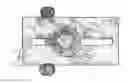 Fig. 08 - Mud runner out boord motor