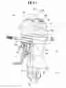 Fig. 02 - Outboard motor