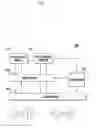 Fig. 07 - Method of efficiently reporting user equipment transmission power and apparatus thereof