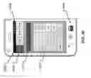 Fig. 64 - Windows position control for phone applications
