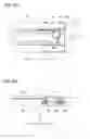 Fig. 07 - CONNECTION MEMBER AND ELECTRONIC DEVICE