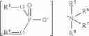 Fig. 06 - Antiwear composition and method of lubricating driveline device