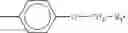 Fig. 05 - MICROPARTICLES COMPRISING SOMATOSTATIN ANALOGUES