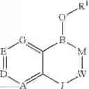 Fig. 153 - Boron-containing small molecules as anti-inflammatory agents