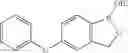 Fig. 154 - Boron-containing small molecules as anti-inflammatory agents