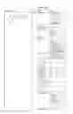 Fig. 94 - Boron-containing small molecules as anti-inflammatory agents