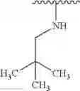 Fig. 258 - Tricyclic heterocyclic compounds