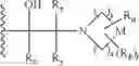 Fig. 44 - Tricyclic heterocyclic compounds