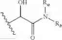 Fig. 47 - Tricyclic heterocyclic compounds