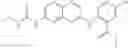 Fig. 474 - Pyridopyrazine derivatives, process of manufacturing and uses thereof