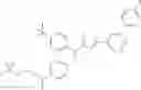 Fig. 855 - Antagonists of the glucagon receptor