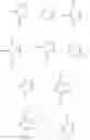 Fig. 31 - Substituted porphyrins