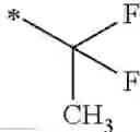 Fig. 167 - 3H-imidazo [4, 5-C] pyridine-6-carboxamides as anti-inflammatory agents