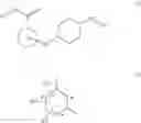Fig. 02 - N-acyl cyclic amine derivative or pharmaceutically acceptable salt thereof