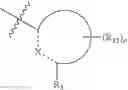 Fig. 06 - Kinase inhibitors