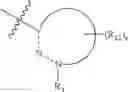 Fig. 14 - Kinase inhibitors