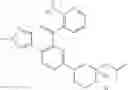 Fig. 495 - Kinase inhibitors