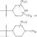 Fig. 66 - Kinase inhibitors