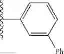 Fig. 216 - COMPOSITIONS AND METHODS RELATING TO NOVEL COMPOUNDS AND TARGETS THEREOF