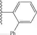 Fig. 320 - COMPOSITIONS AND METHODS RELATING TO NOVEL COMPOUNDS AND TARGETS THEREOF