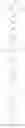 Fig. 41 - COMPOSITIONS AND METHODS RELATING TO NOVEL COMPOUNDS AND TARGETS THEREOF