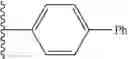 Fig. 489 - COMPOSITIONS AND METHODS RELATING TO NOVEL COMPOUNDS AND TARGETS THEREOF