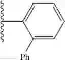 Fig. 577 - COMPOSITIONS AND METHODS RELATING TO NOVEL COMPOUNDS AND TARGETS THEREOF