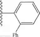 Fig. 613 - COMPOSITIONS AND METHODS RELATING TO NOVEL COMPOUNDS AND TARGETS THEREOF