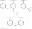 Fig. 577 - Compounds that are ERK inhibitors