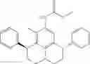 Fig. 158 - Therapeutically useful substituted hydropyrido [3,2,1-ij] quinoline compounds