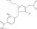 Fig. 79 - Dual-acting antihypertensive agents