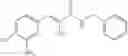 Fig. 22 - Compounds for treatment of cell proliferative diseases