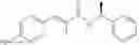 Fig. 71 - Compounds for treatment of cell proliferative diseases