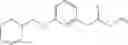 Fig. 596 - Alkoxy compounds for disease treatment