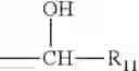 Fig. 09 - ITE for cancer intervention and eradication