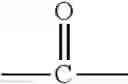 Fig. 10 - ITE for cancer intervention and eradication