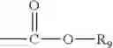 Fig. 19 - ITE for cancer intervention and eradication