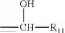 Fig. 21 - ITE for cancer intervention and eradication