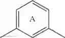 Fig. 09 - Heterocyclic compound and use thereof