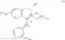 Fig. 41 - Cysteine for physiological injection