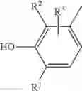 Fig. 03 - Polyamide resistant to heat aging
