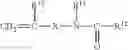 Fig. 07 - Polyamide resistant to heat aging