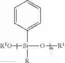Fig. 02 - Organosiloxane Compositions