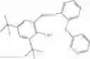 Fig. 45 - Supported nonmetallocene catalyst, preparation and use thereof