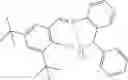 Fig. 69 - Supported nonmetallocene catalyst, preparation and use thereof